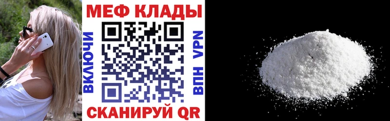 Купить Каннабис  СОЛЬ  ГАШ  МЕТАДОН  COCAIN  Меф  Таруса