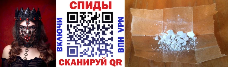 Купить где  Таруса  АМФ Розовый 