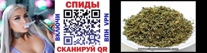 БУТИРАТ BDO  Купить  Таруса 