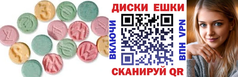 Купить  Таруса  ЭКСТАЗИ Cube 