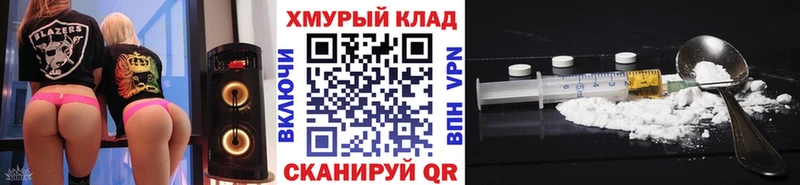 Купить где  Таруса  Героин Афган 