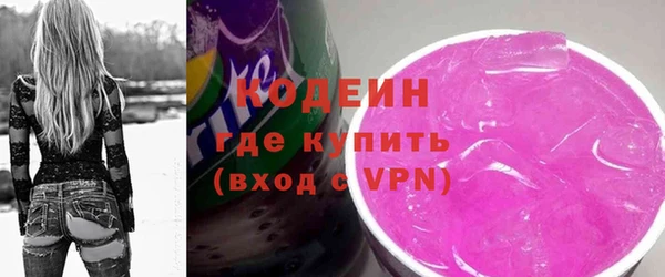 mdpv Дмитриев
