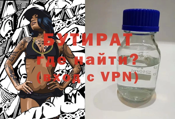 крисы Гусев