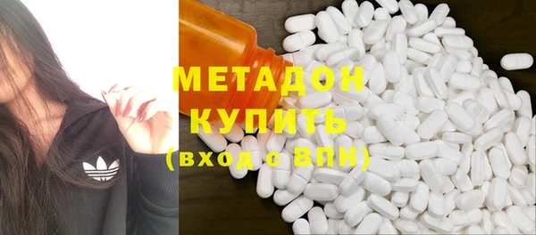 крисы Гусев