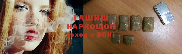 сатива Дмитров