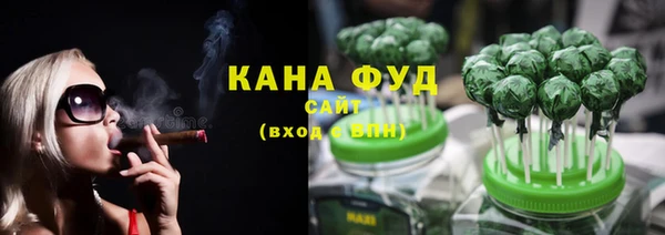 кокаин перу Дмитровск
