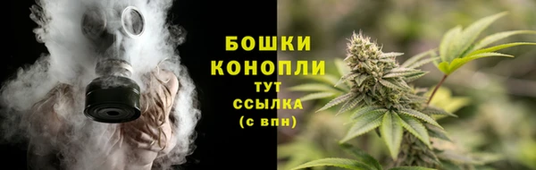 кокаин перу Дмитровск