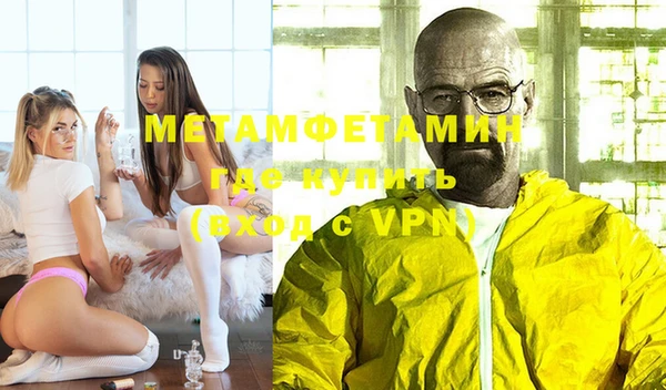 кокаин перу Дмитровск