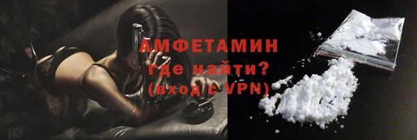 кокаин перу Дмитровск