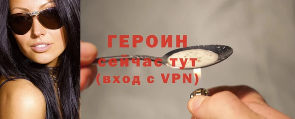 кокаин перу Дмитровск