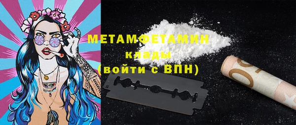 кокаин перу Дмитровск