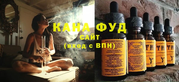 не бодяженный Гусь-Хрустальный
