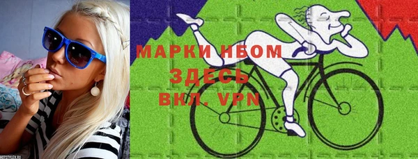 mdpv Дмитриев