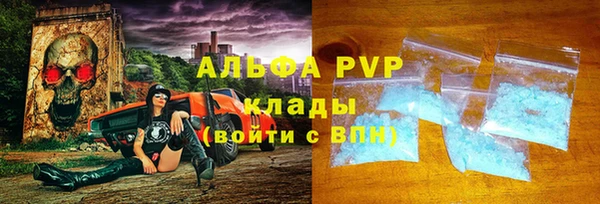 mdpv Дмитриев