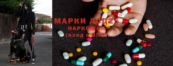 кокаин перу Дмитровск