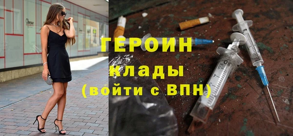 mdpv Дмитриев