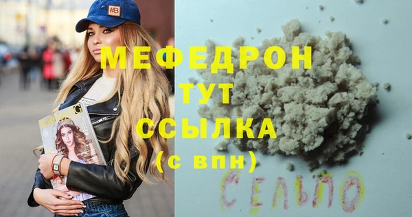 крисы Гусев
