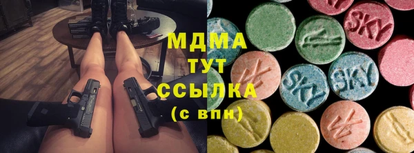 mdpv Дмитриев