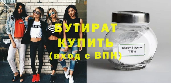 mdpv Дмитриев