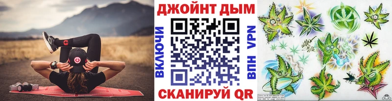 Марихуана Ganja  Купить  Таруса 
